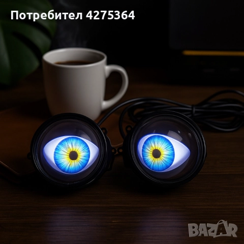 Комплект 3D LED очи, дневни светлини за автомобили, снимка 3 - Аксесоари и консумативи - 51524606