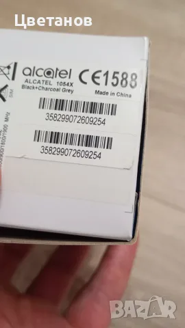 Телефон Alcatel, снимка 3 - Alcatel - 56418237