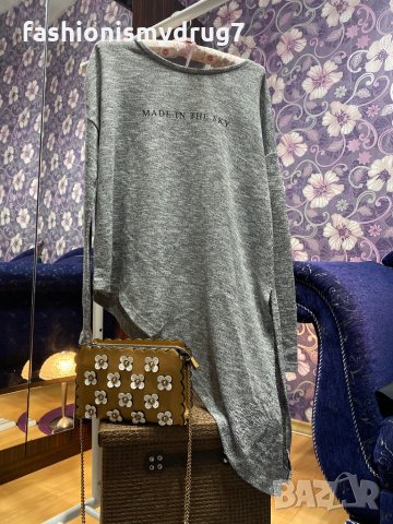 Bershka блуза с брокат , снимка 2 - Блузи с дълъг ръкав и пуловери - 31293231
