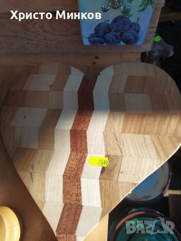 Дървена дъска "Сърце" 