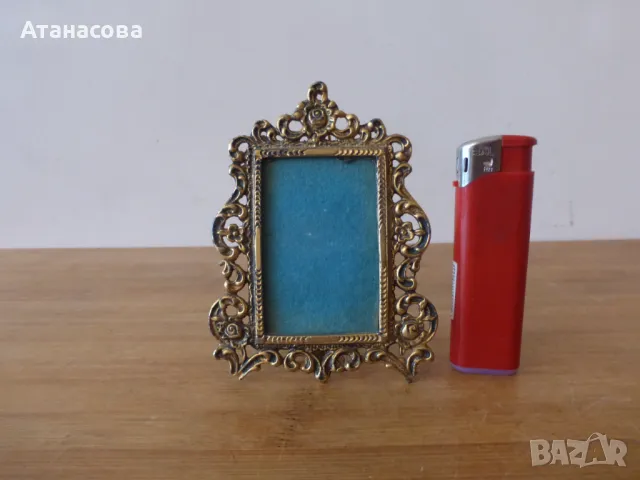 Бронзова рамка за снимка Барок