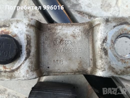 Стабилизираща щанга голф 5, снимка 6 - Части - 29278121