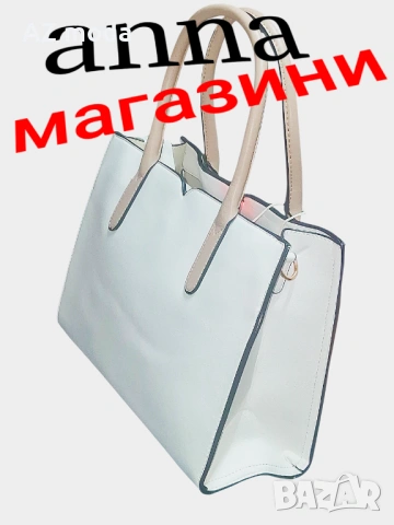 Нова дамска чанта, снимка 3 - Чанти - 53853218