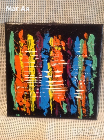  АЯ-Реши проблемите днес, за да живееш спокойно утре. , снимка 4 - Събиране на разделени двойки - 34760345