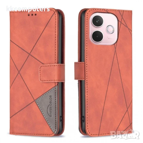 OPPO A5 Pro 5G Кожен Калъф Rhombus Design с Магнитно Закопчаване, Стойка и Протектор – 6 Цвята, снимка 3 - Калъфи, кейсове - 50573768