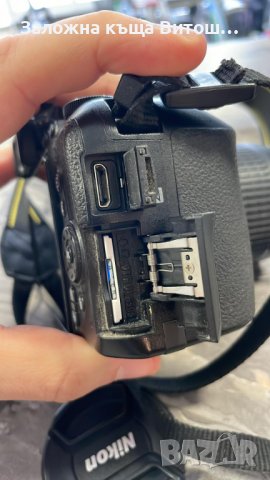 Фотоапарат Nikon D5600, снимка 6 - Фотоапарати - 40665061