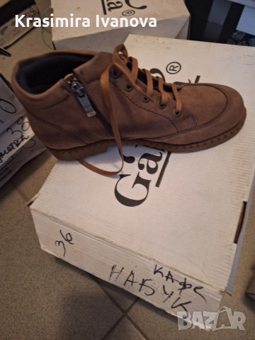 Кларк Габина, снимка 6 - Дамски боти - 52223177