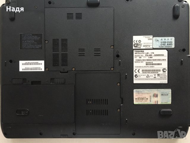 Лаптоп Toshiba Satellite- L40-17S   15,4”, снимка 2 - Лаптопи за дома - 29106960