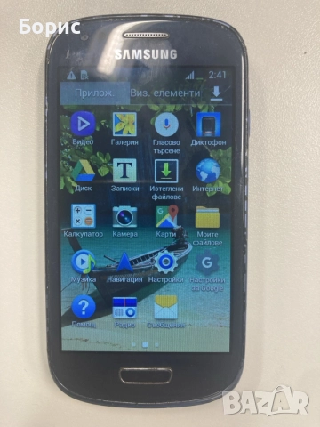 Samsung Galaxy S III mini VE, отличен, снимка 3 - Samsung - 55826320