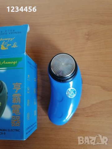 Нови ел. самобръсначки и BIC/бик на НАЙ-НИСКА ЦЕНА !, снимка 4 - Електрически самобръсначки - 35583948