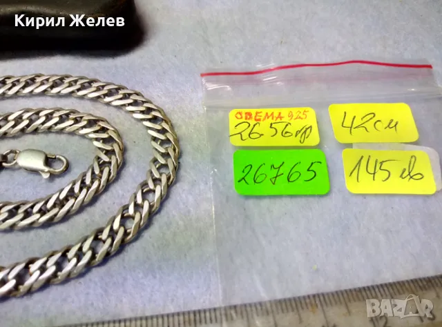 ODEMA 295 ВЕЛИКОЛЕПЕН СРЕБЪРЕН ЛАНЕЦ СРЕБРО 925 ЗДРАВА РЕТРО АРТ ПЛЕТКА РЪЧНА ИЗРАБОТКА 26765, снимка 5 - Колиета, медальони, синджири - 49959863