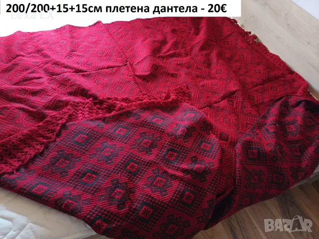 пътеки,покривки за маса или легло, снимка 12 - Покривки за легло - 56084228