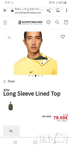 Nike Long Sleeve Lined Top Mens  Size L НОВО! ОРИГИНАЛ! Спортно горнище!, снимка 3 - Спортни дрехи, екипи - 42256731