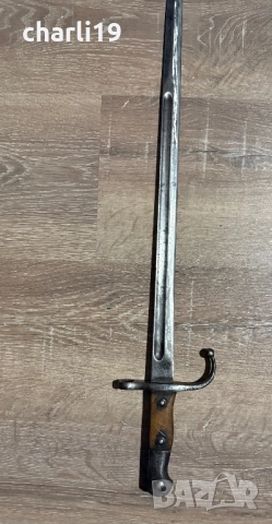 Турски щик , снимка 2 - Бойно оръжие - 52860903