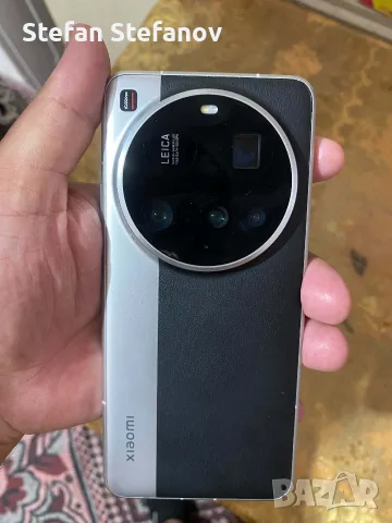 Xiaomi 15 ultra 