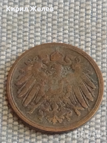 Лот монети 6 броя райхспфенинга Германия различни години и номинали за КОЛЕКЦИОНЕРИ 30284, снимка 11 - Нумизматика и бонистика - 44633823