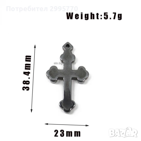 Медальон кръст от минерала хематит, снимка 3 - Колиета, медальони, синджири - 52888245