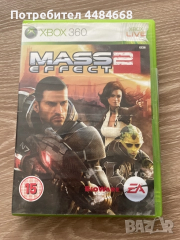 Mass Effect 2
