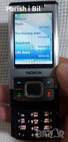  Nokia 6500,нокиа 6500, снимка 13 - Nokia - 52101848