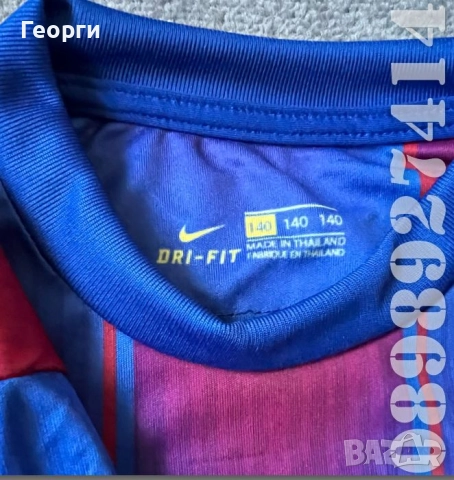 Нови Детски Екипи Barcelona/Барселона Lamine Yamal Сезон 2025/2026, снимка 6 - Футбол - 51569226