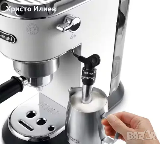 Кафемашина с ръкохватка Делонги DeLonghi Dedica EC685W Бяла, снимка 3 - Кафемашини - 56192740