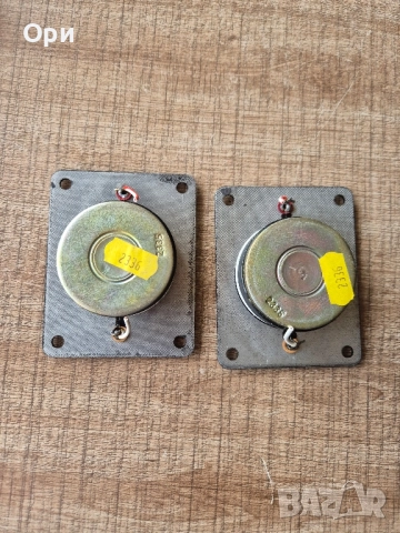 Canton - високочестотни говорители (пищялки), снимка 4 - Тонколони - 51702858