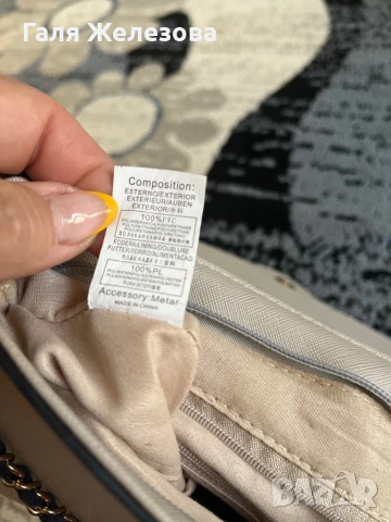 Дамска чанта, снимка 6 - Чанти - 51430806