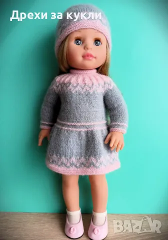 Кукла Паола Рейна Emma от серията Soy Tu, снимка 2 - Кукли - 48921952