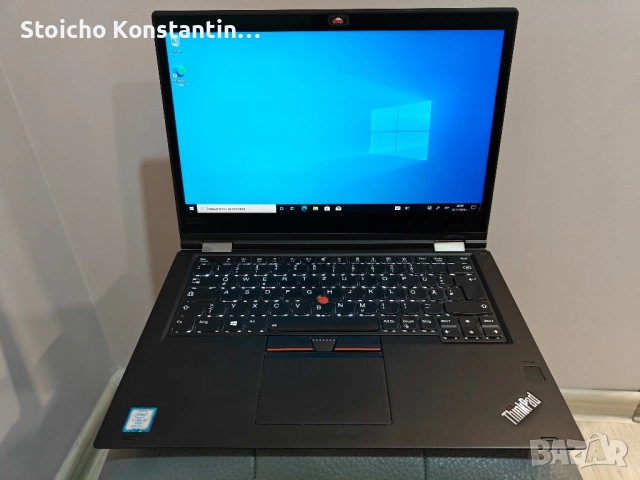 Lenovo ThinkPad Yoga X380 – бърз и удобен хибриден лаптоп