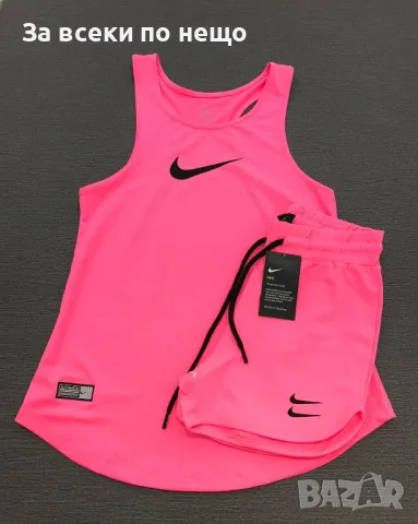 Nike Дамски Летен Комплект👚🩳Дамски Къс Екип Найк - Налични Различни цветове Код LFS443