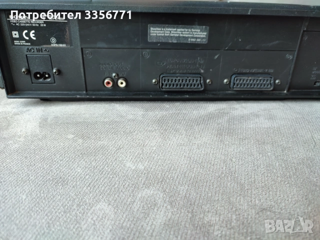Продавам видео Sony SLV-E705 HIFI STEREO VHS, снимка 4 - Плейъри, домашно кино, прожектори - 54341585