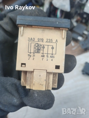 AIRBAG индикаторна лампа Passat B4 , 3A0919235A, снимка 5 - Части - 53937865