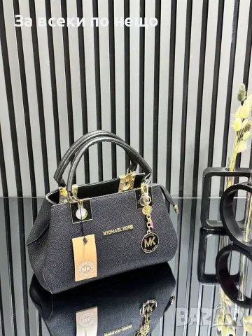 Michael Kors Дамска Чанта Майкъл Корс - Различни Цветове Код SEM-497, снимка 7 - Чанти - 55872887