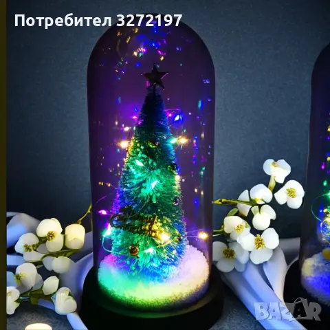 Ръчно изработена LED Коледна Елха