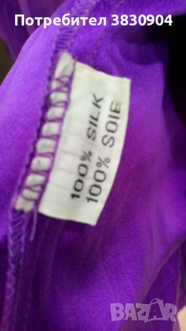 Блуза с дълъг ръкав, 100% естествена коприна, М, снимка 9 - Туники - 42205603