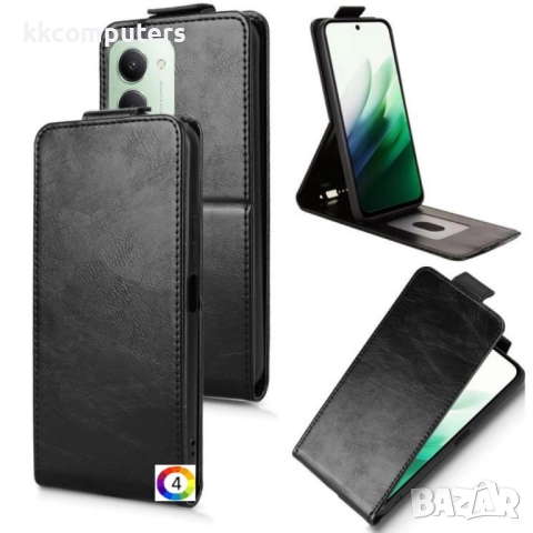 Xiaomi Redmi 15 5G/ 4G - Кожен калъф с магнитен клип, Стенд и Холдер за Карти + Скрийн протектор |Цв