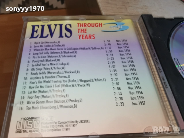 ELVIS CD GERMANY 0304261715H2E6R, снимка 16 - CD дискове - 54081365