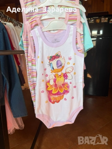 Български бебешки бодита , снимка 3 - Бодита за бебе - 52299491