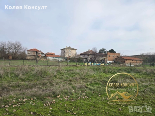 Продавам парцел в село Добрич, снимка 7 - Парцели - 52538299