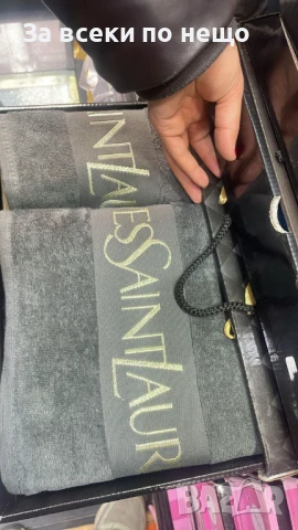 Yves Saint Laurent Луксозни Хавлии - 2бр. в кутия - Налични Различни Цветове Код E611