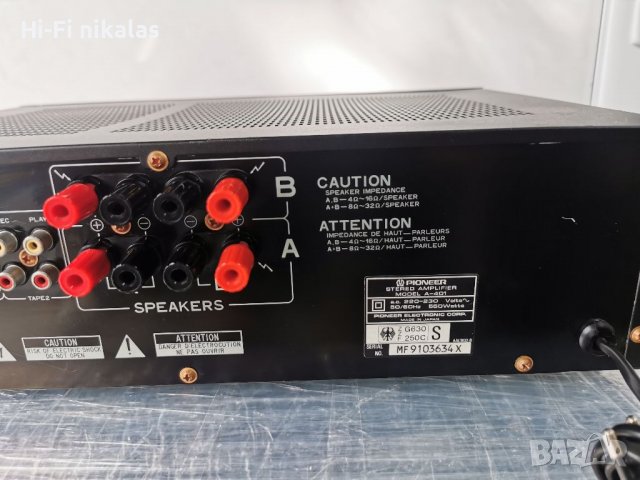 стерео усилвател PIONEER A-401, снимка 8 - Ресийвъри, усилватели, смесителни пултове - 37835844