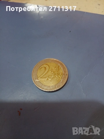 Възпоменателна евро монета , снимка 3 - Нумизматика и бонистика - 54189828