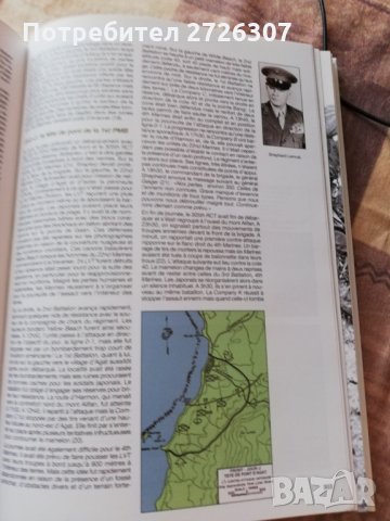 Les Marines, снимка 4 - Специализирана литература - 29344760