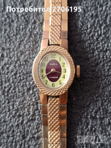 Дамски часовник Чайка - механичен 17 камъка , снимка 2 - Дамски - 52068056