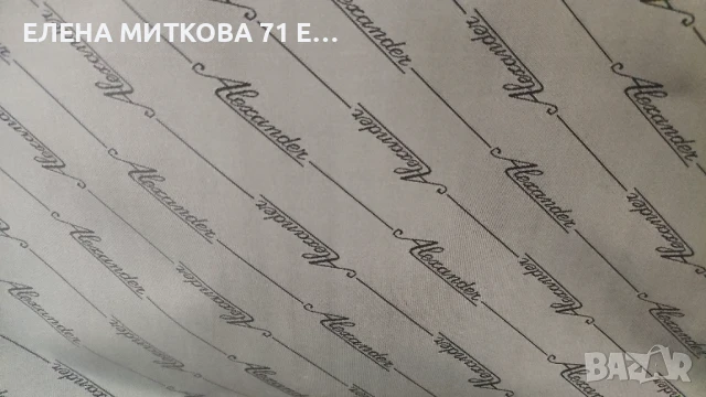 Немски куфар от старото производство-от плат и кожа, снимка 5 - Куфари - 51318254