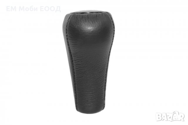 Топка за Скоростен Лост БМВ BMW E30 E36 E46 E39 E38 E32 E34 5 скорости, снимка 4 - Аксесоари и консумативи - 32205286