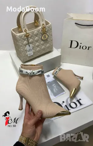 Christian Dior дамски комплекти Два цвята , снимка 4 - Дамски обувки на ток - 48699484