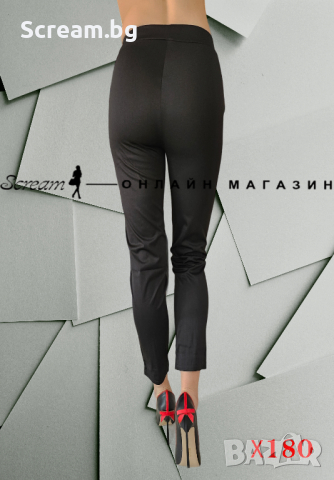 Еластичен Клин Панталон, снимка 3 - Панталони - 44720153