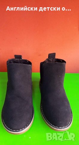 Английски детски обувки естествена кожа тип КЛАРК, снимка 4 - Детски боти и ботуши - 30183283