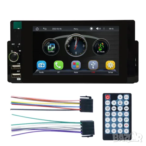 Компактна мултимедия 5.5 инча с CarPlay Android Auto и Bluetooth